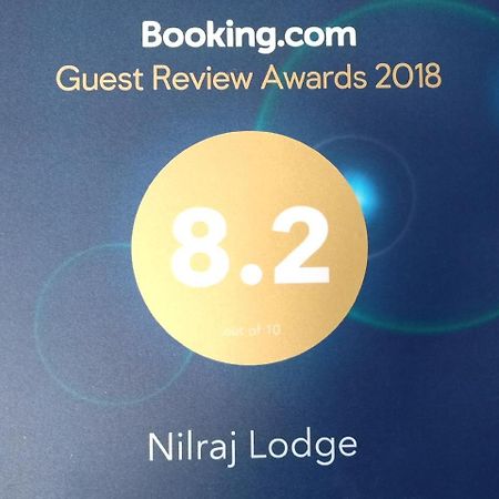 Nilraj Lodge Ratnagiri Ngoại thất bức ảnh