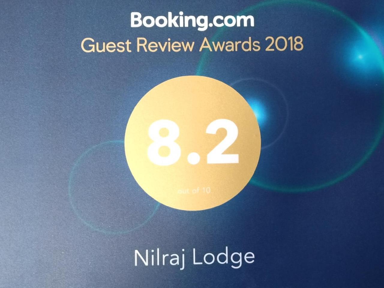 Nilraj Lodge Ratnagiri Ngoại thất bức ảnh